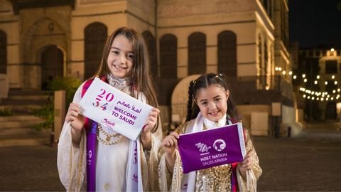 Hospitality Expansion