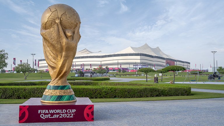 Qatar world cup
