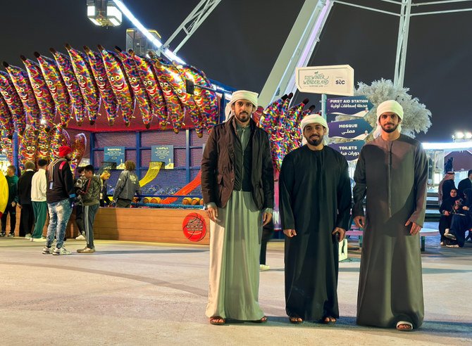 winter Clothes saudi arab